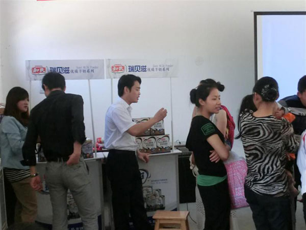 首页-MG视讯厅真人官方网站