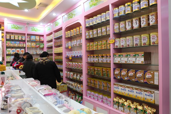 首页-MG视讯厅真人官方网站