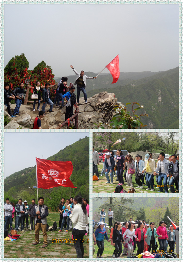 首页-MG视讯厅真人官方网站