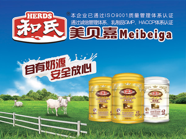 首页-MG视讯厅真人官方网站