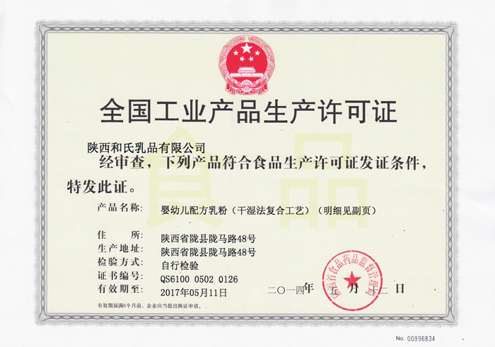 首页-MG视讯厅真人官方网站