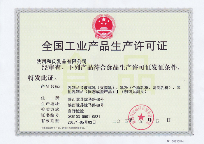 首页-MG视讯厅真人官方网站