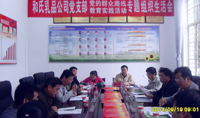 首页-MG视讯厅真人官方网站