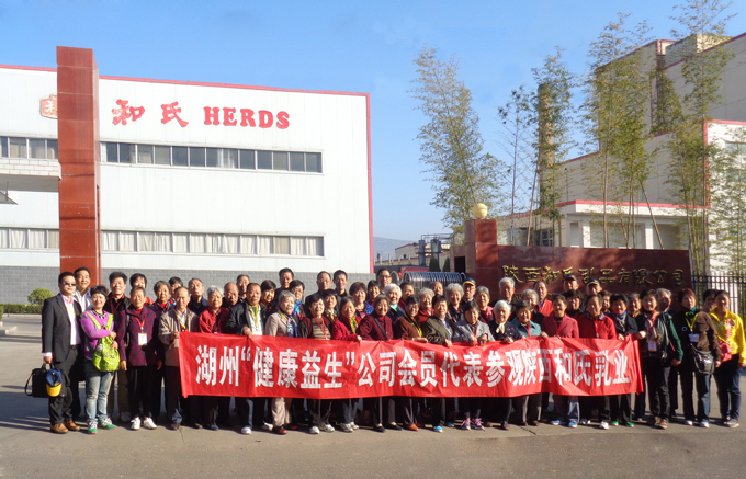 首页-MG视讯厅真人官方网站