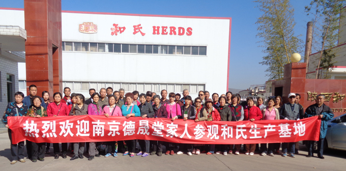 首页-MG视讯厅真人官方网站