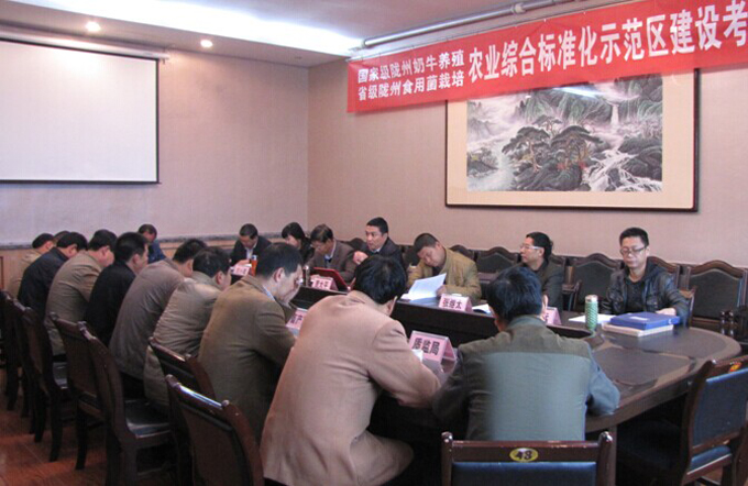 首页-MG视讯厅真人官方网站