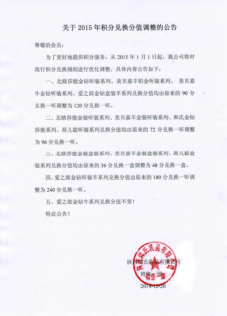 首页-MG视讯厅真人官方网站