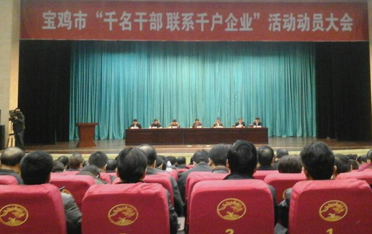 首页-MG视讯厅真人官方网站