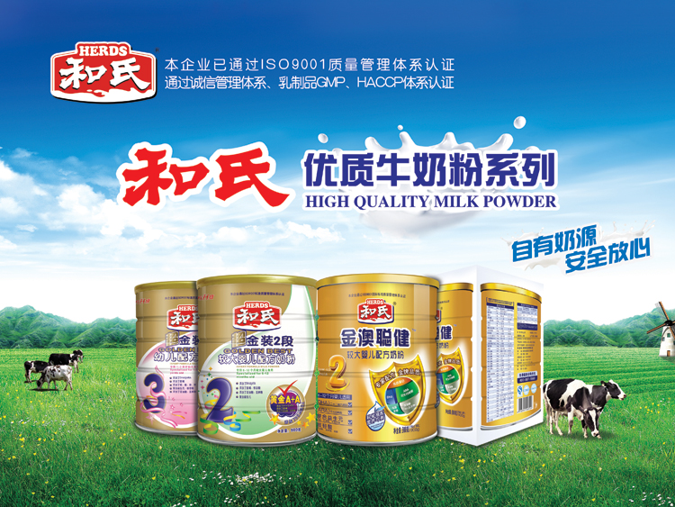 首页-MG视讯厅真人官方网站