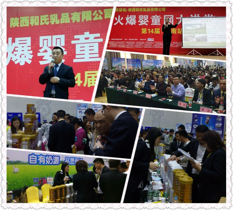 首页-MG视讯厅真人官方网站