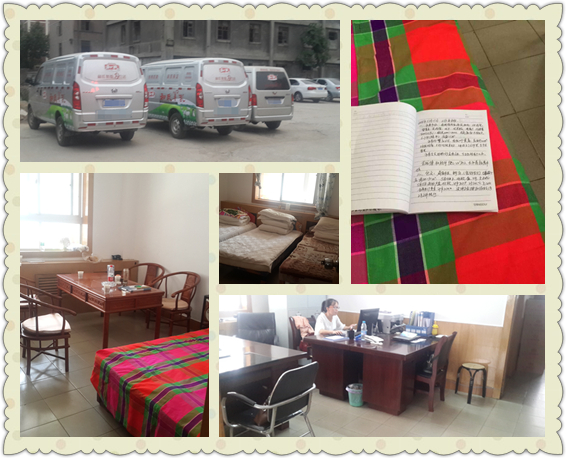 首页-MG视讯厅真人官方网站