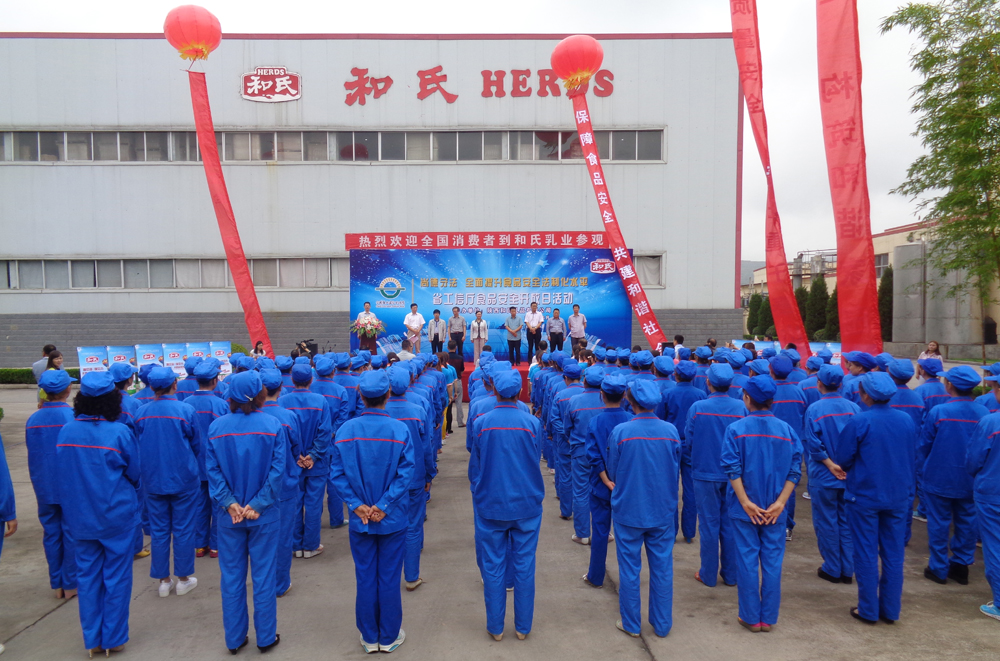 首页-MG视讯厅真人官方网站