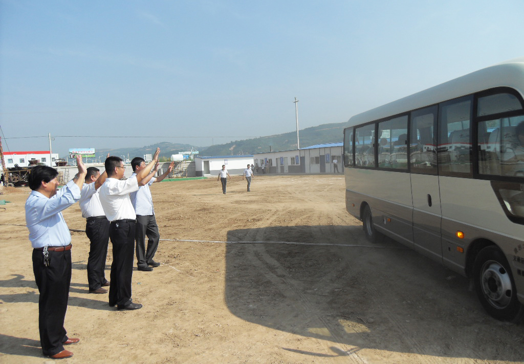 首页-MG视讯厅真人官方网站