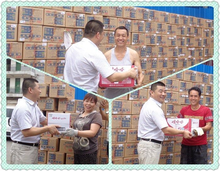 首页-MG视讯厅真人官方网站