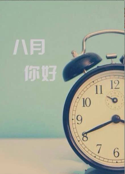 首页-MG视讯厅真人官方网站