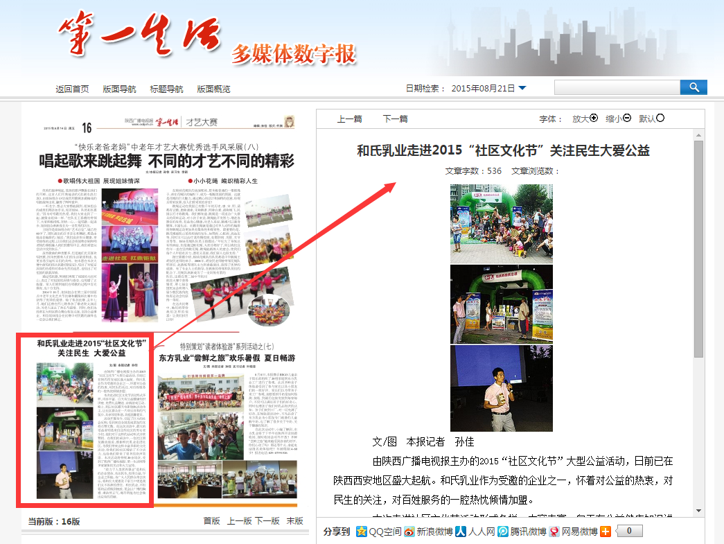 首页-MG视讯厅真人官方网站