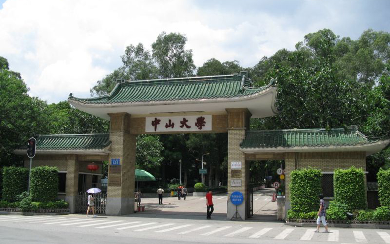 首页-MG视讯厅真人官方网站