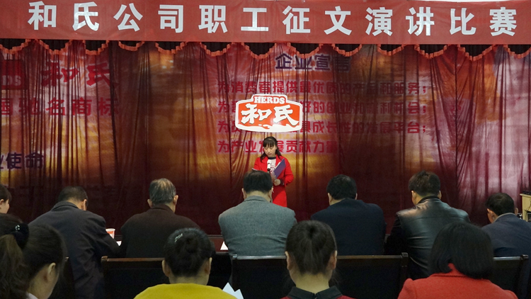 首页-MG视讯厅真人官方网站