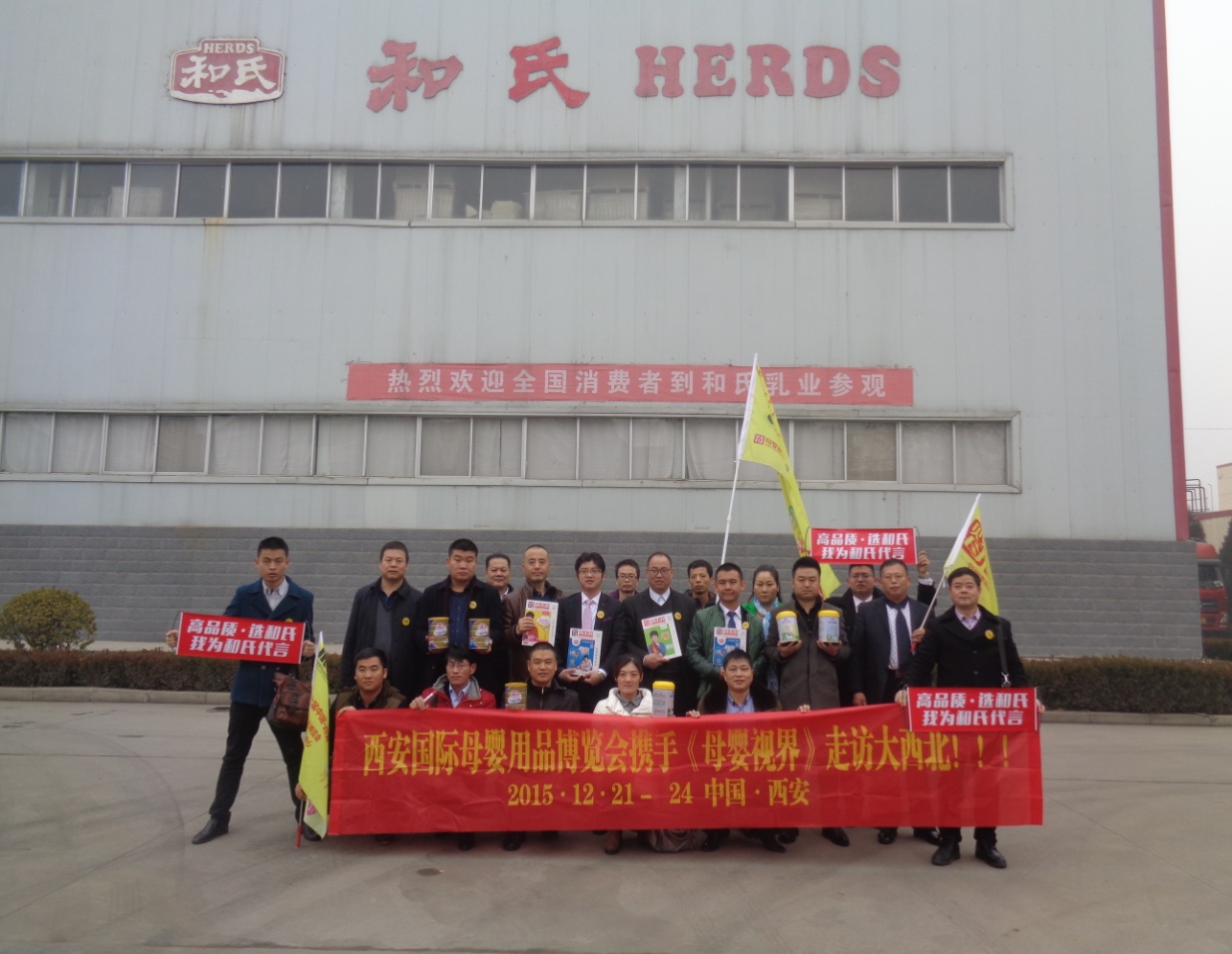 首页-MG视讯厅真人官方网站