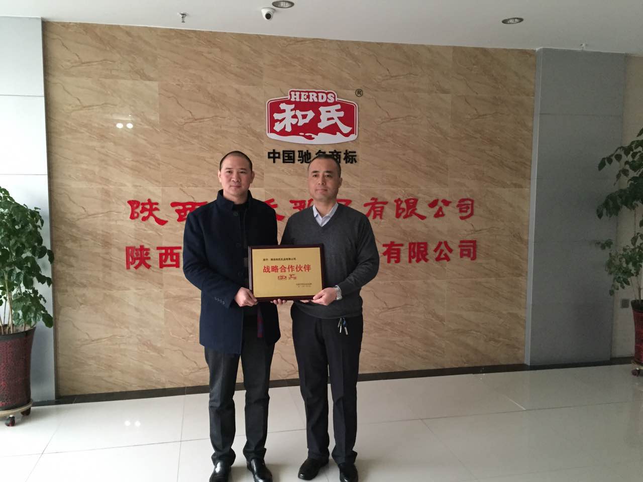 首页-MG视讯厅真人官方网站