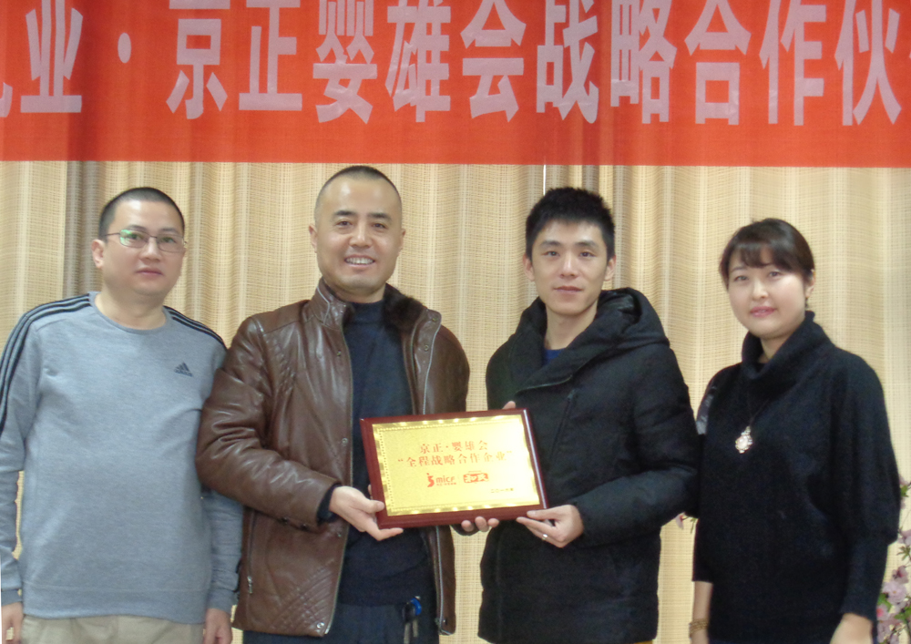 首页-MG视讯厅真人官方网站