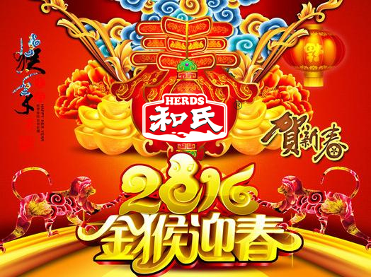 首页-MG视讯厅真人官方网站