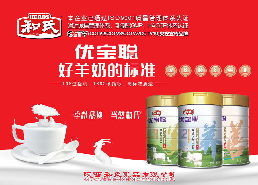 首页-MG视讯厅真人官方网站