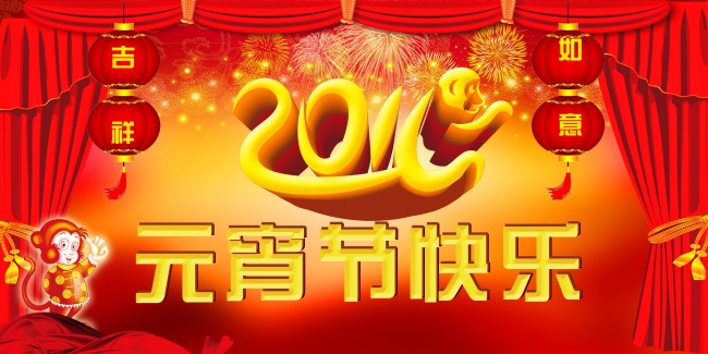 首页-MG视讯厅真人官方网站