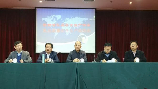 首页-MG视讯厅真人官方网站