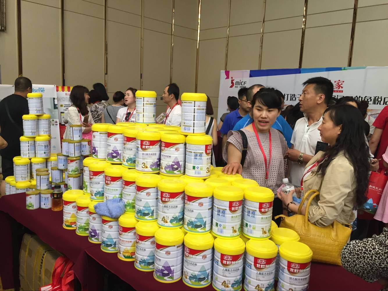 首页-MG视讯厅真人官方网站