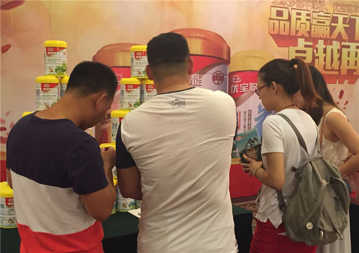 首页-MG视讯厅真人官方网站