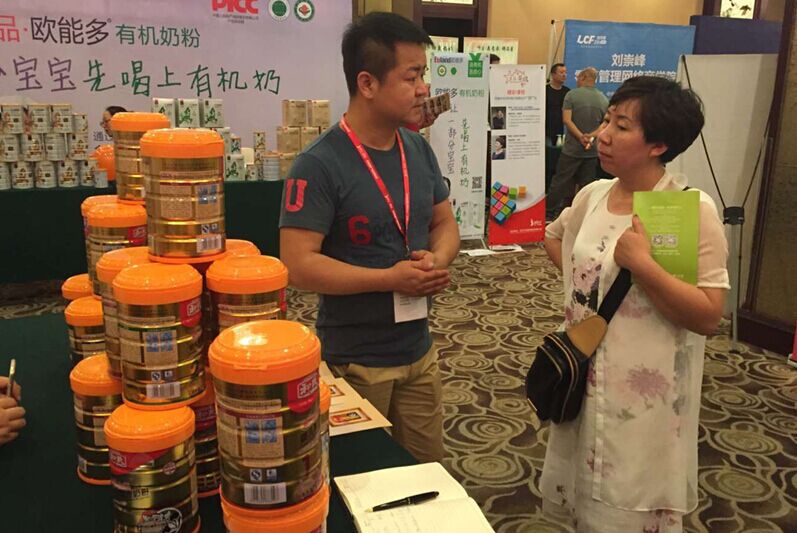 首页-MG视讯厅真人官方网站