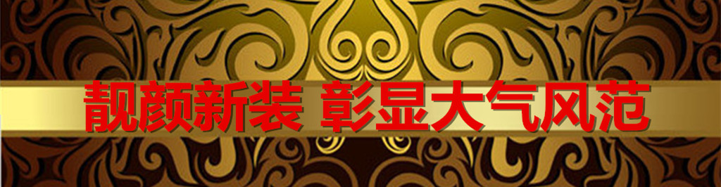 首页-MG视讯厅真人官方网站