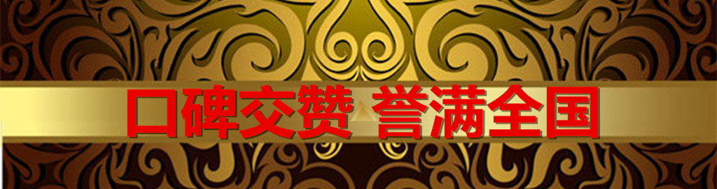 首页-MG视讯厅真人官方网站