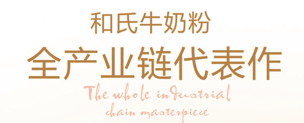 首页-MG视讯厅真人官方网站