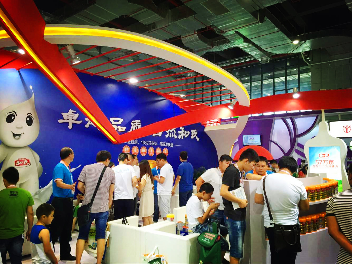 首页-MG视讯厅真人官方网站