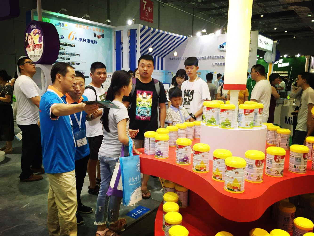 首页-MG视讯厅真人官方网站