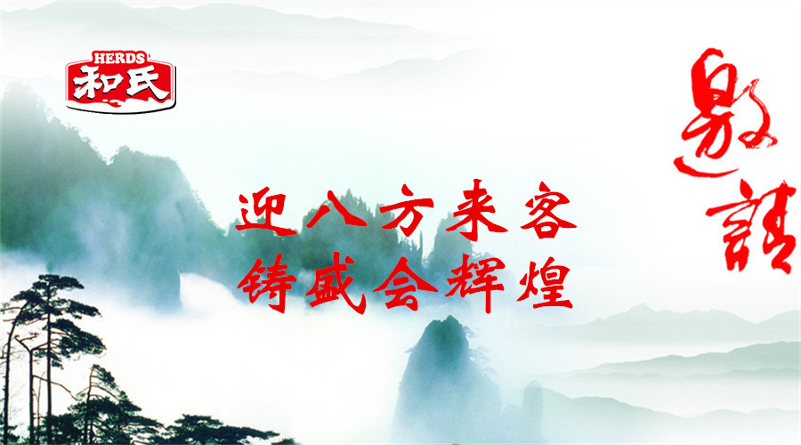 首页-MG视讯厅真人官方网站