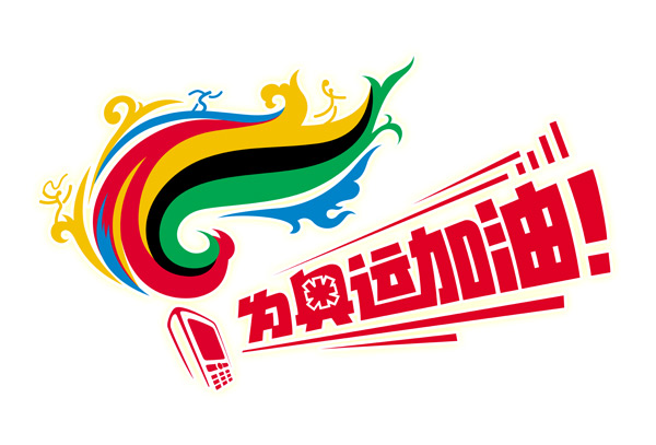 首页-MG视讯厅真人官方网站