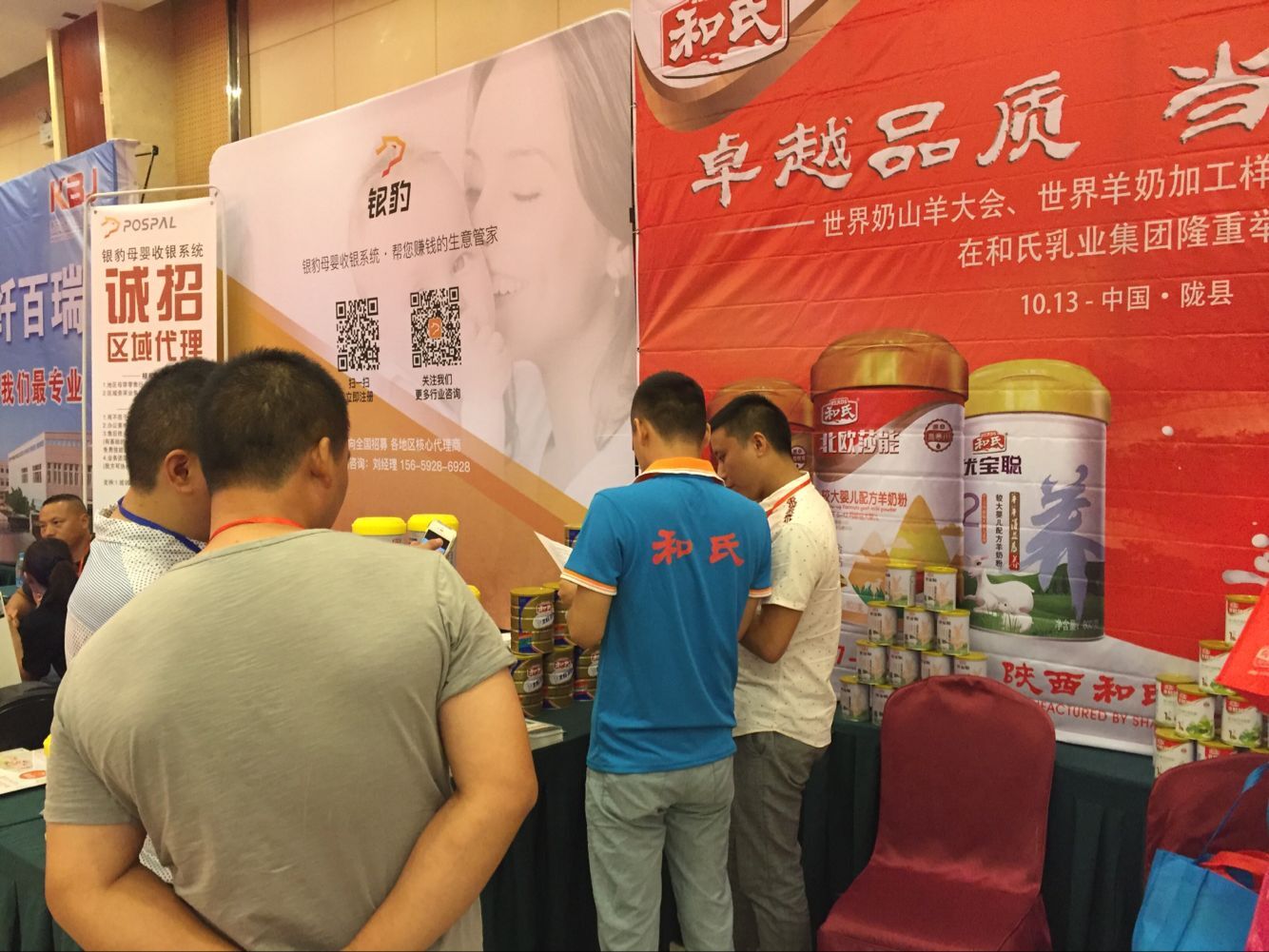 首页-MG视讯厅真人官方网站