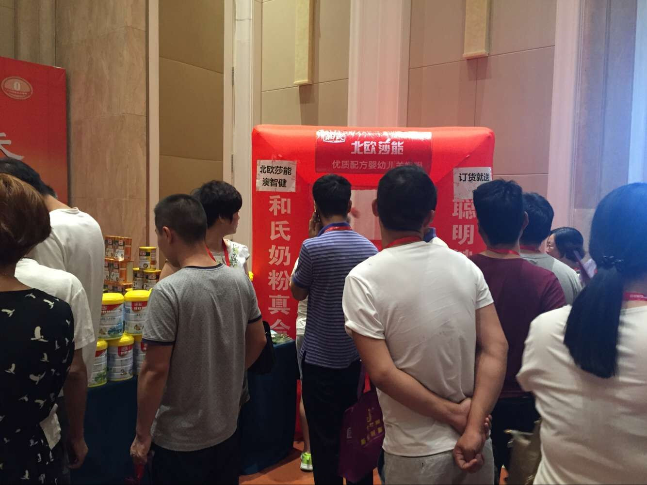 首页-MG视讯厅真人官方网站