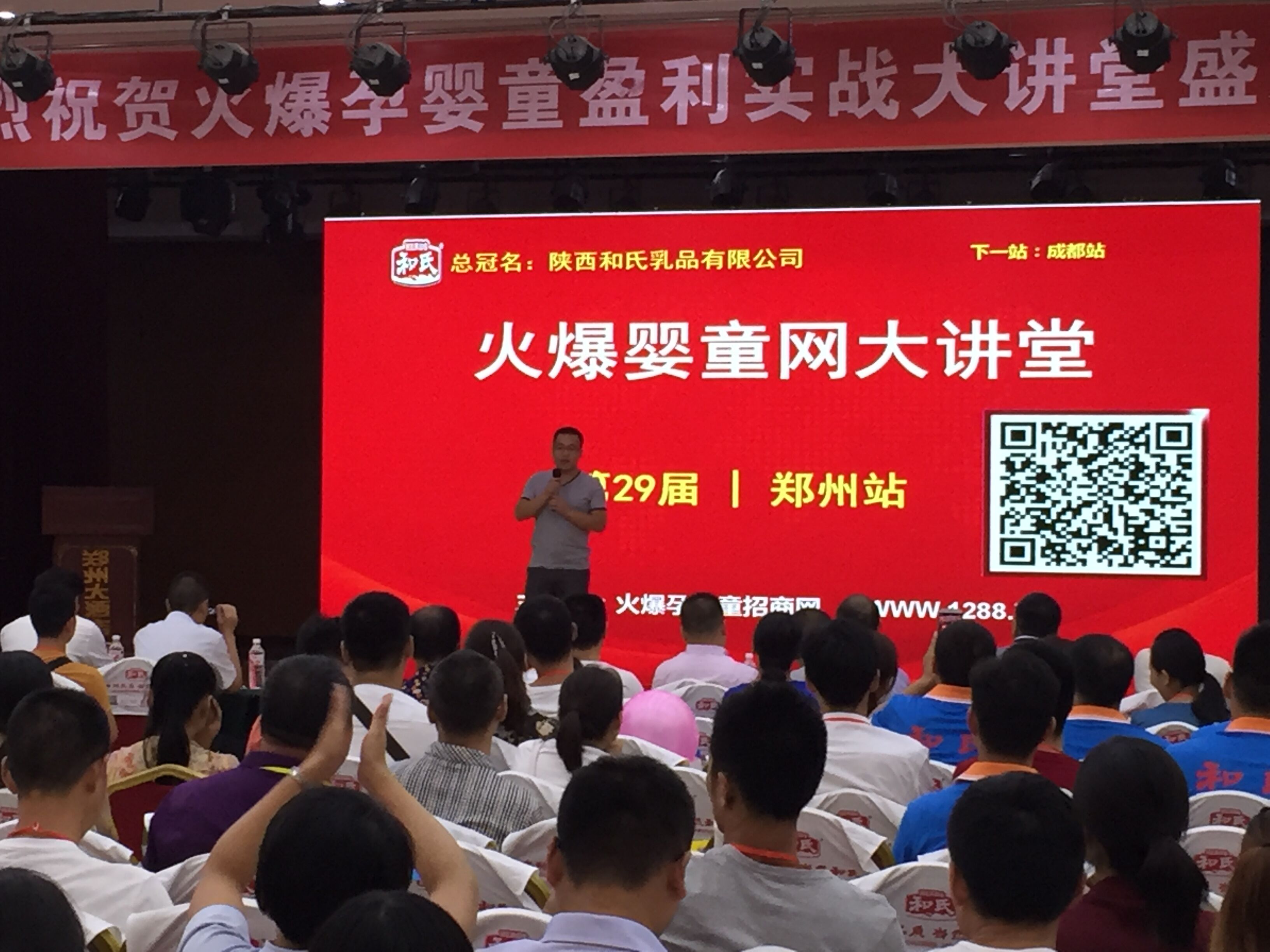 首页-MG视讯厅真人官方网站