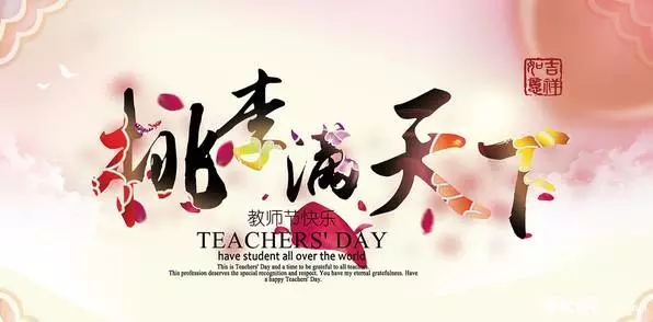 首页-MG视讯厅真人官方网站