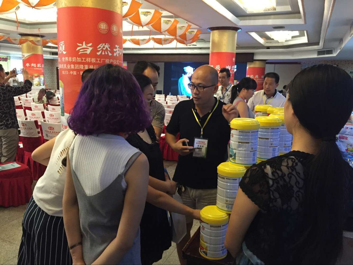 首页-MG视讯厅真人官方网站