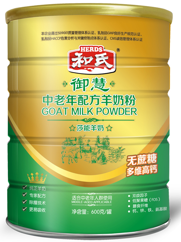 20150114100154FRococ